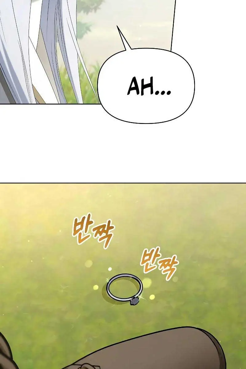 Adopted by a Murderous Duke Family Chapter 50 Page 25