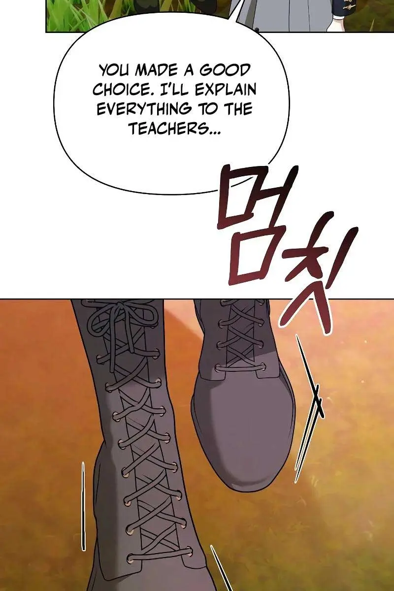 Adopted by a Murderous Duke Family Chapter 50 Page 58