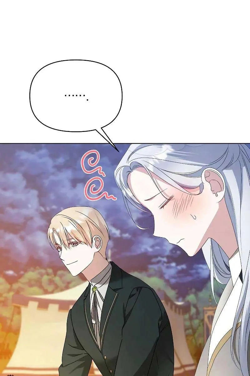 Adopted by a Murderous Duke Family Chapter 50 Page 70