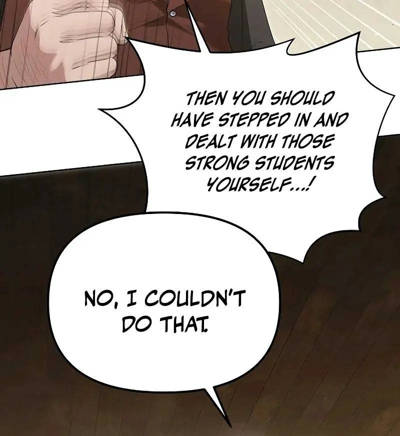 Adopted by a Murderous Duke Family Chapter 51 Page 12