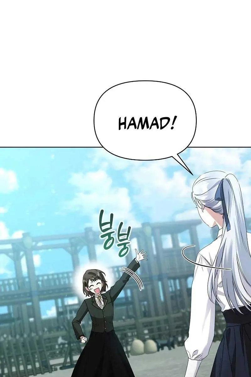 Adopted by a Murderous Duke Family Chapter 51 Page 82