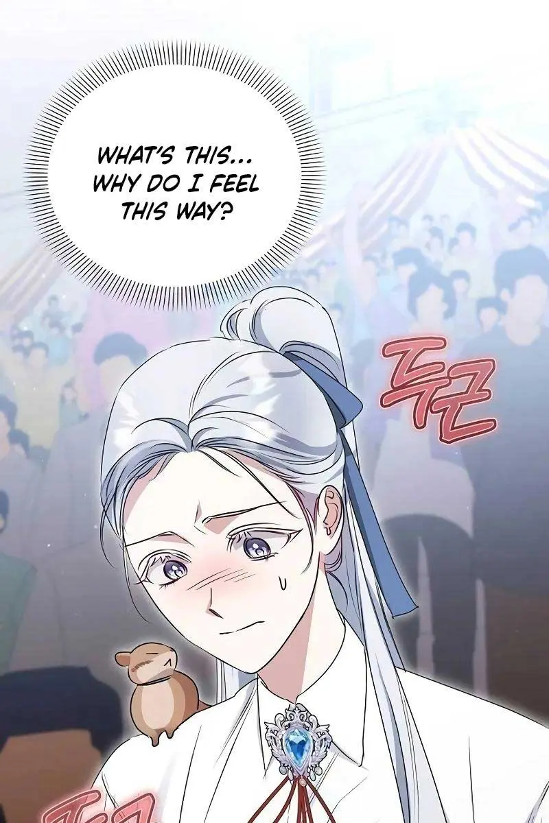 Adopted by a Murderous Duke Family Chapter 51 Page 96