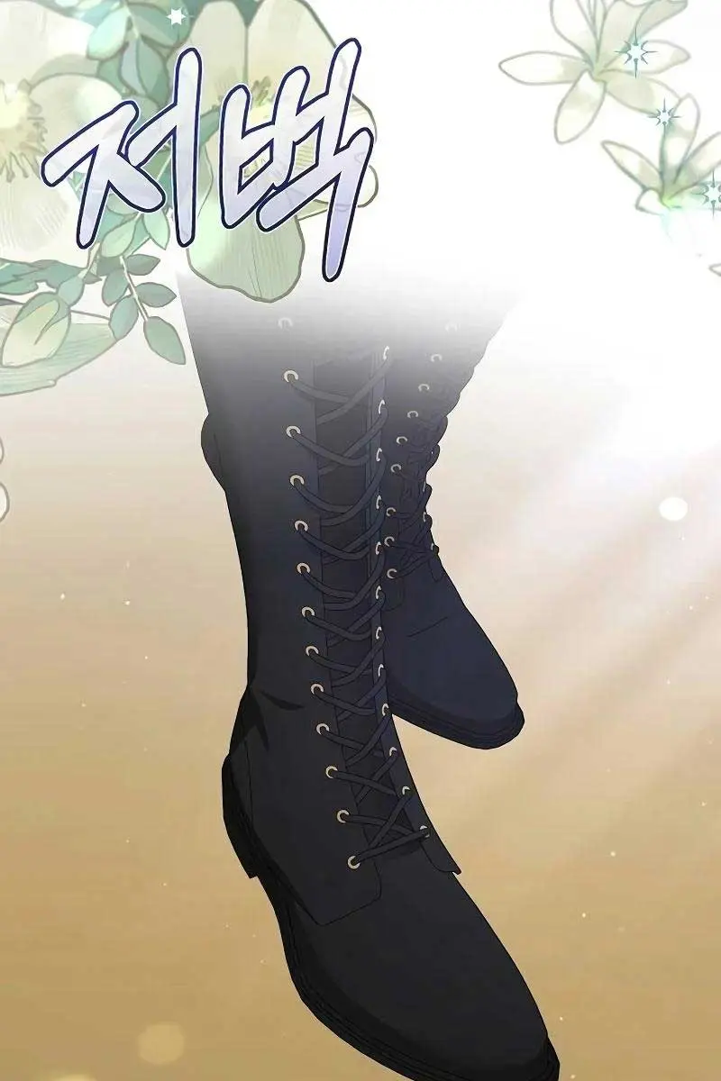 Adopted by a Murderous Duke Family Chapter 51 Page 109