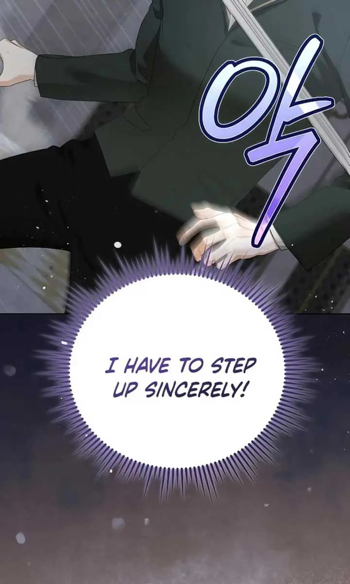 Adopted by a Murderous Duke Family Chapter 52 Page 16