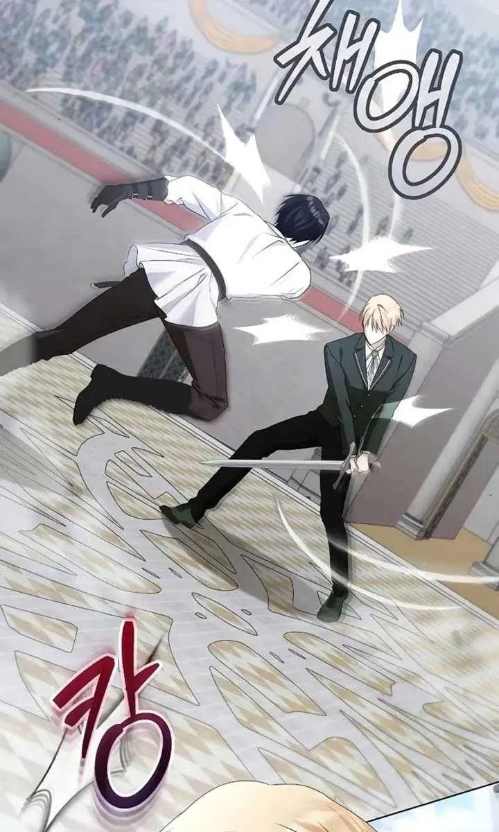 Adopted by a Murderous Duke Family Chapter 52 Page 19