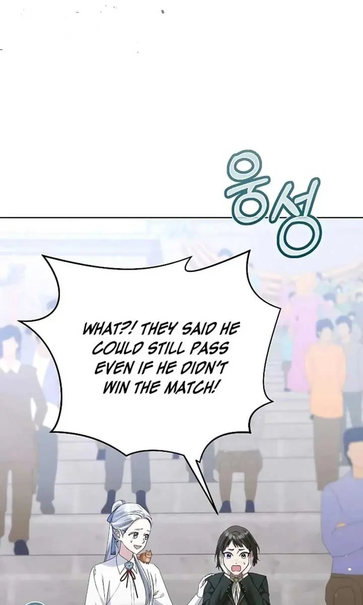 Adopted by a Murderous Duke Family Chapter 52 Page 49
