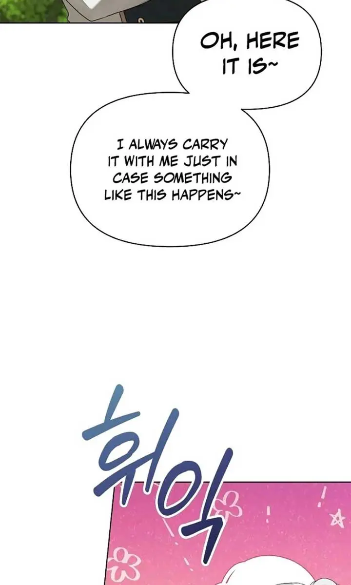 Adopted by a Murderous Duke Family Chapter 52 Page 70