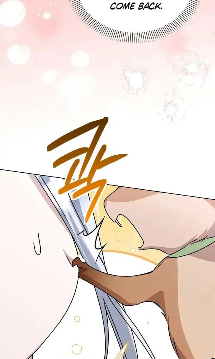 Adopted by a Murderous Duke Family Chapter 53 Page 63