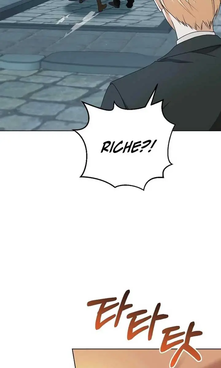 Adopted by a Murderous Duke Family Chapter 53 Page 74