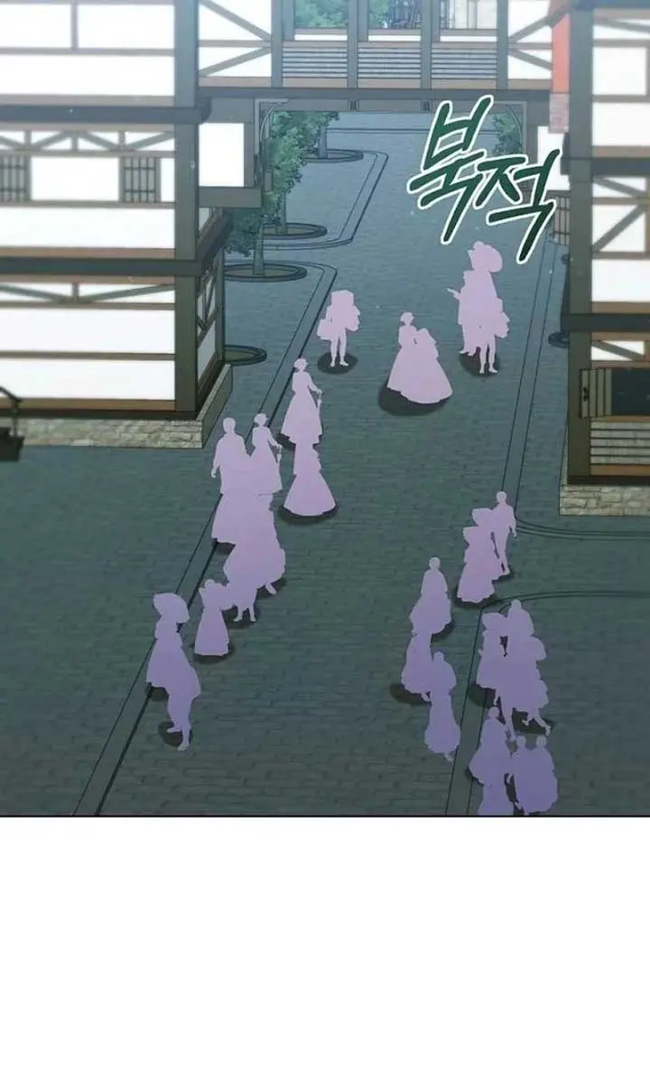Adopted by a Murderous Duke Family Chapter 54 Page 4