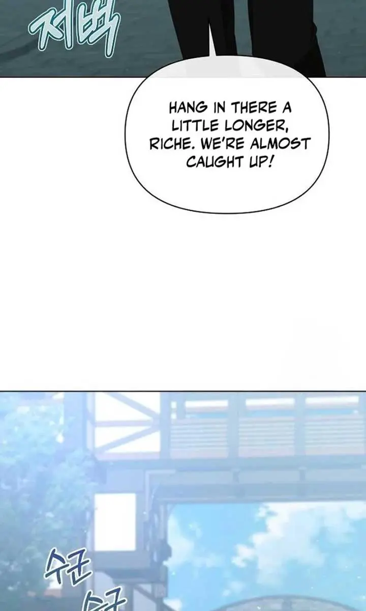Adopted by a Murderous Duke Family Chapter 54 Page 13