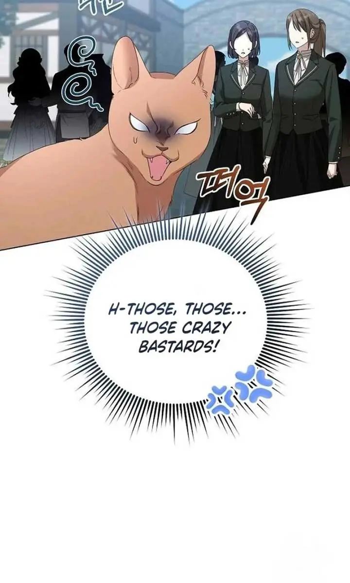 Adopted by a Murderous Duke Family Chapter 54 Page 14