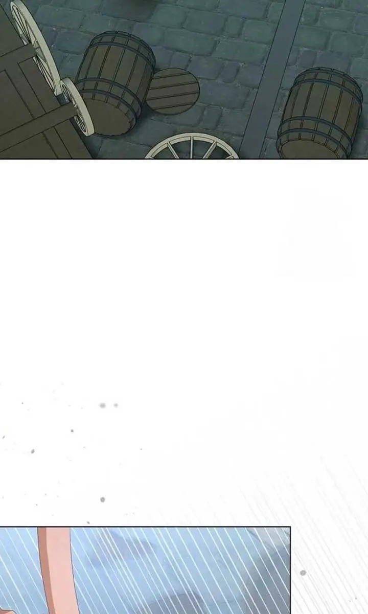 Adopted by a Murderous Duke Family Chapter 54 Page 16
