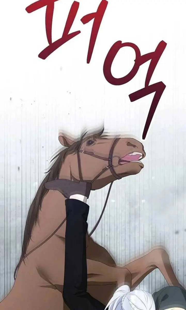 Adopted by a Murderous Duke Family Chapter 54 Page 37