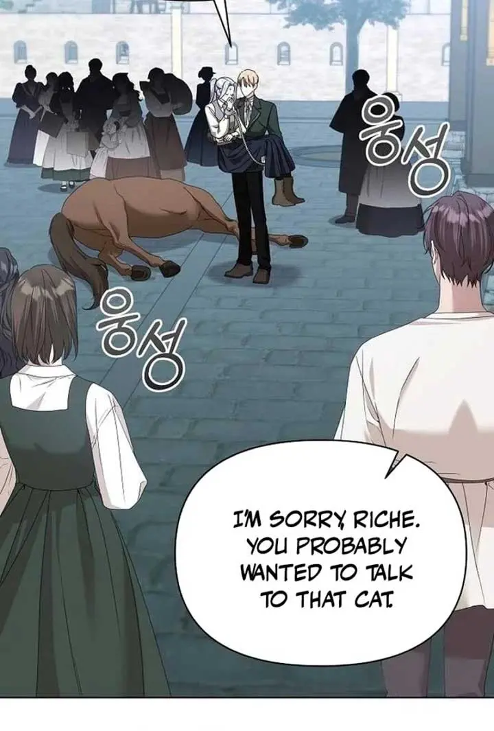 Adopted by a Murderous Duke Family Chapter 54 Page 48