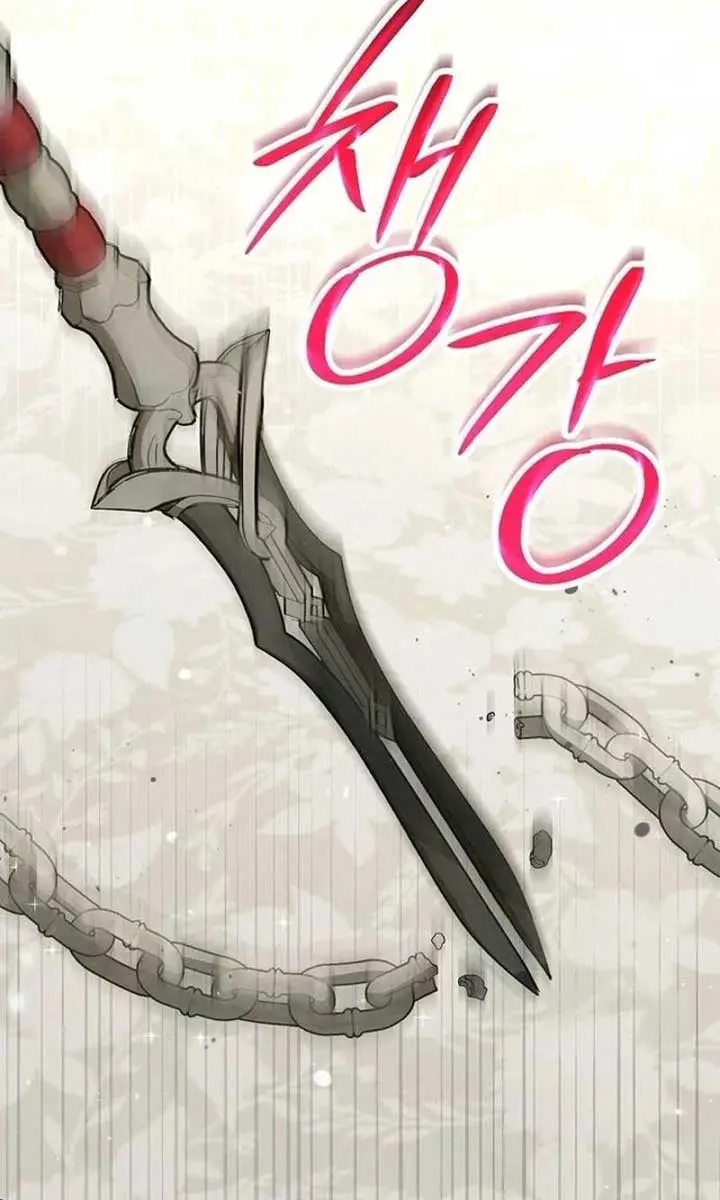 Adopted by a Murderous Duke Family Chapter 54 Page 75