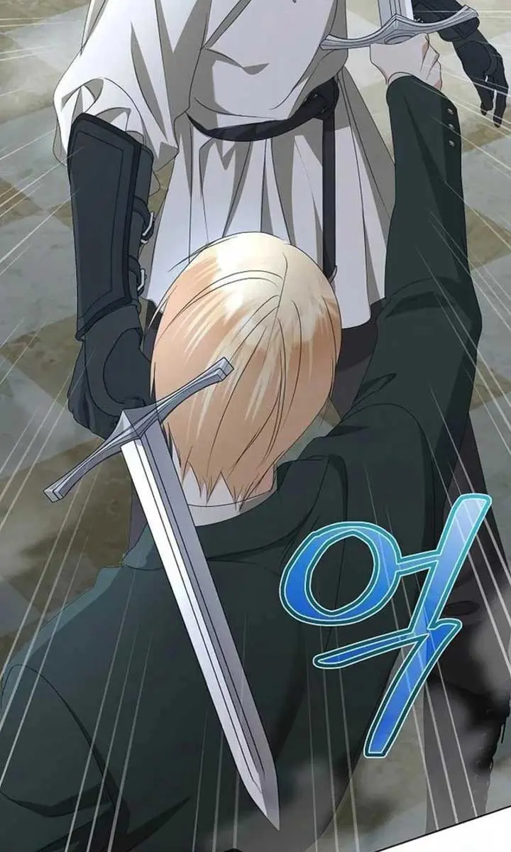 Adopted by a Murderous Duke Family Chapter 54 Page 108