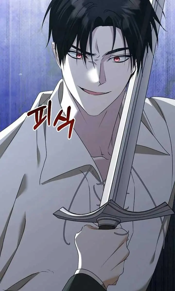 Adopted by a Murderous Duke Family Chapter 54 Page 110