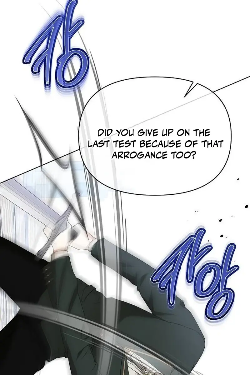 Adopted by a Murderous Duke Family Chapter 55 Page 18