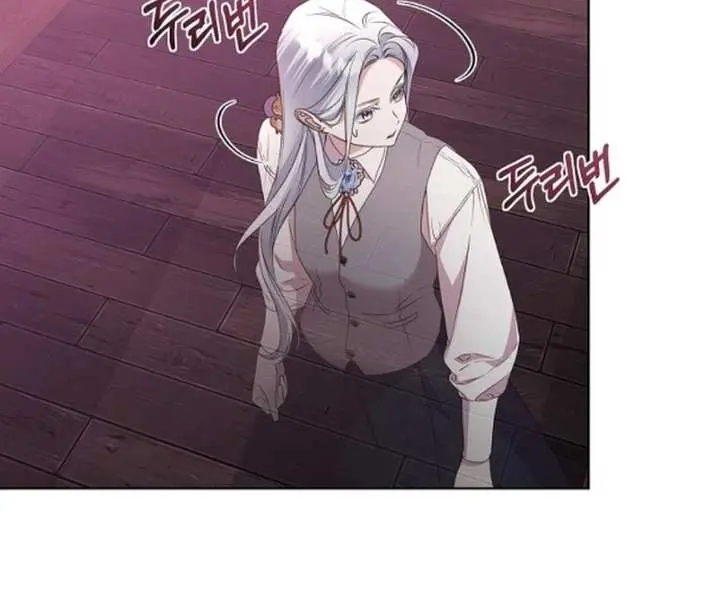 Adopted by a Murderous Duke Family Chapter 56 Page 10