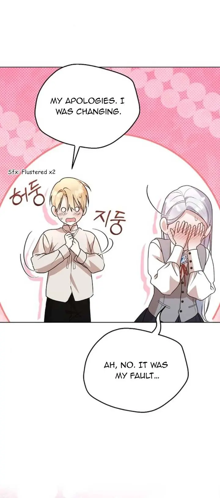 Adopted by a Murderous Duke Family Chapter 56 Page 43