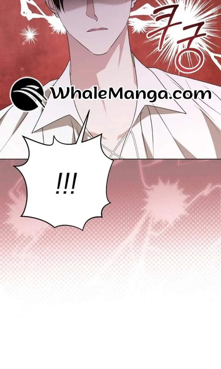 Adopted by a Murderous Duke Family Chapter 56 Page 73
