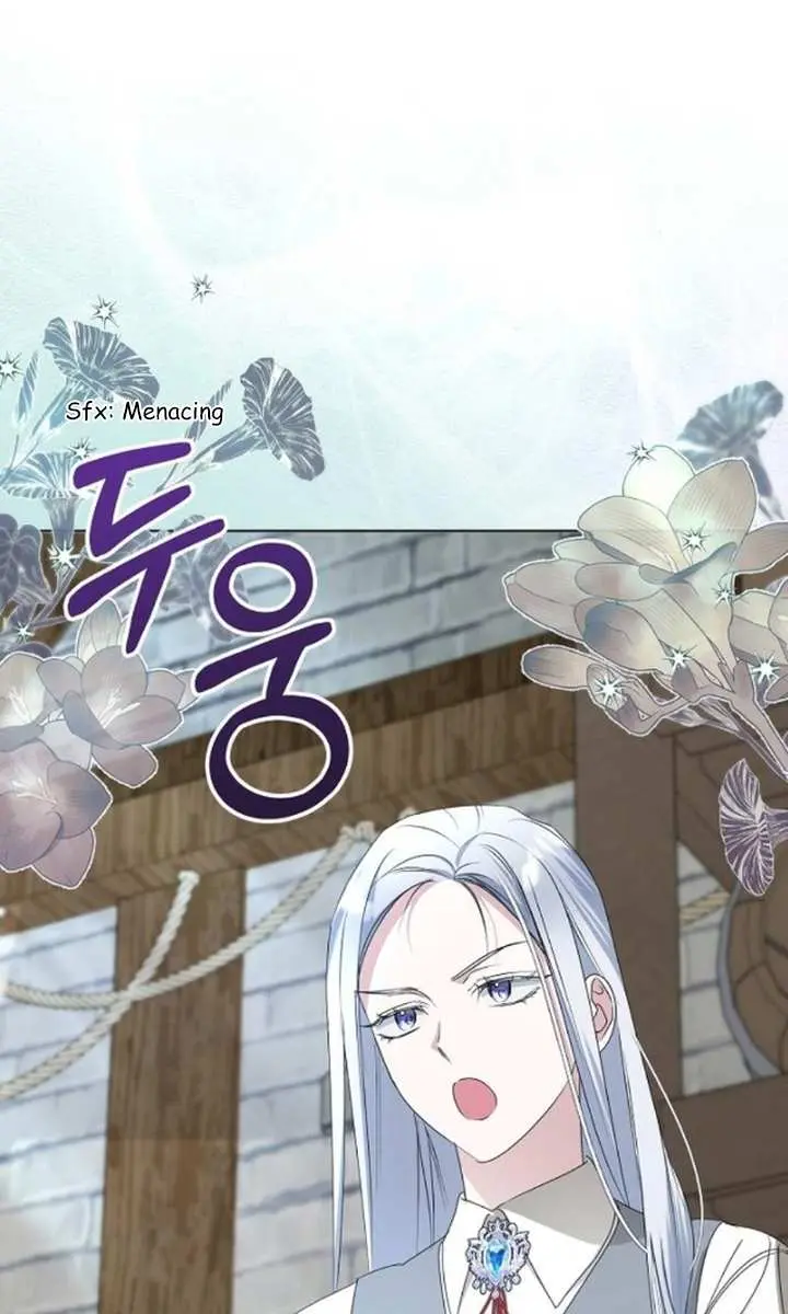 Adopted by a Murderous Duke Family Chapter 56 Page 77