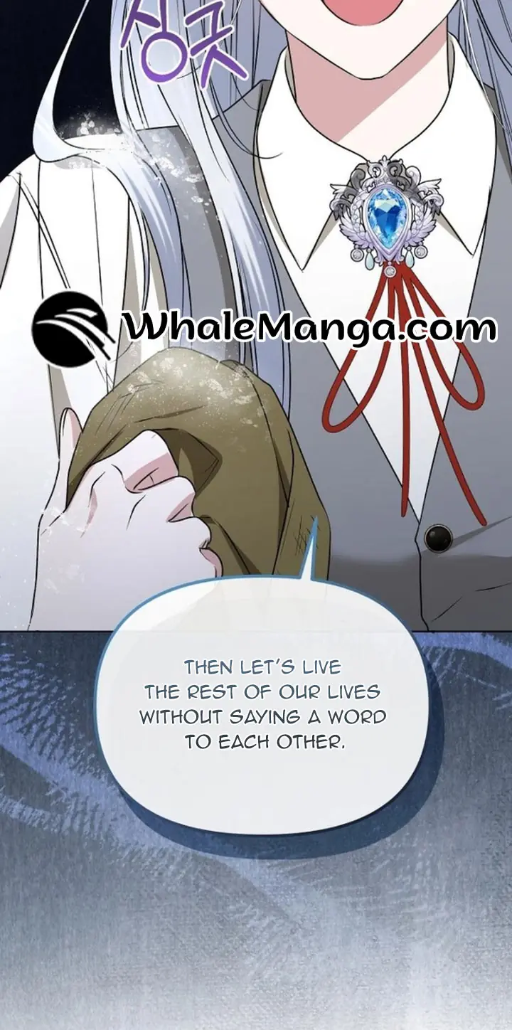 Adopted by a Murderous Duke Family Chapter 56 Page 97