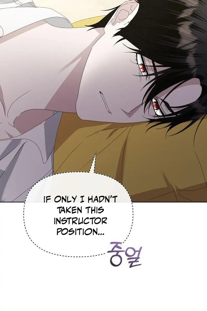Adopted by a Murderous Duke Family Chapter 57 Page 7