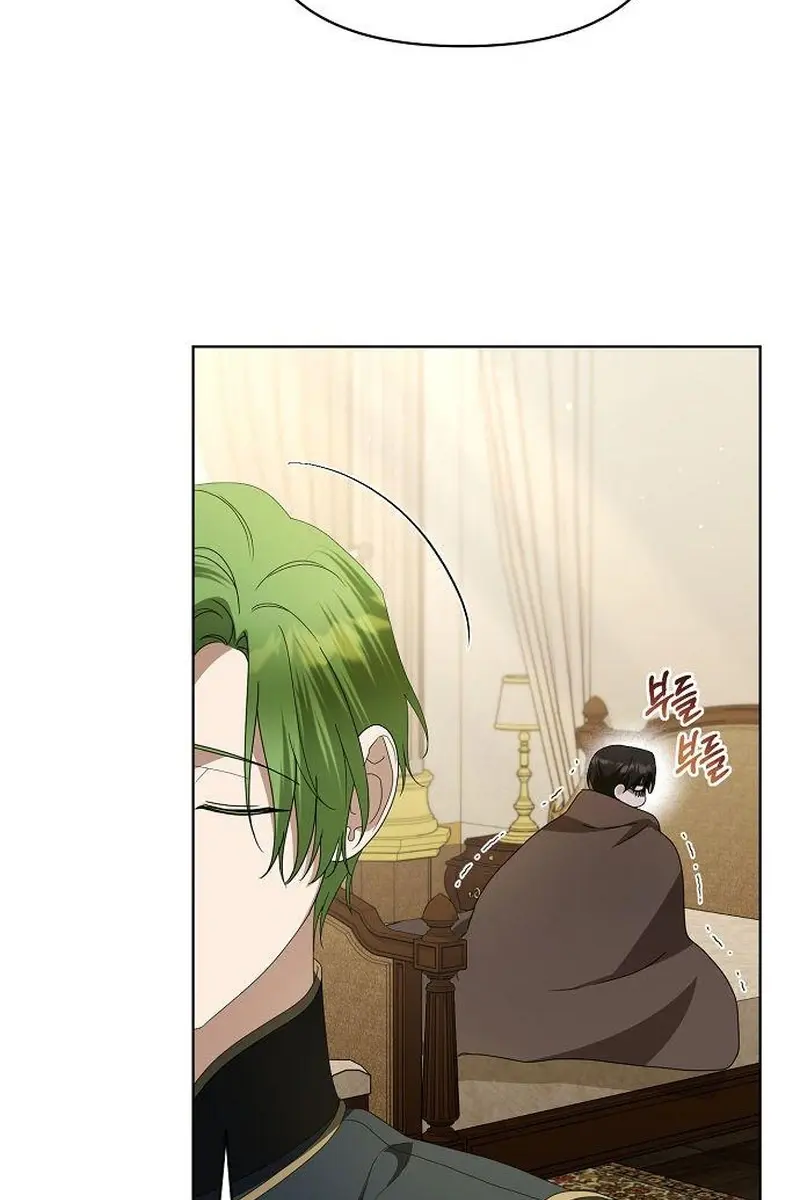 Adopted by a Murderous Duke Family Chapter 57 Page 19