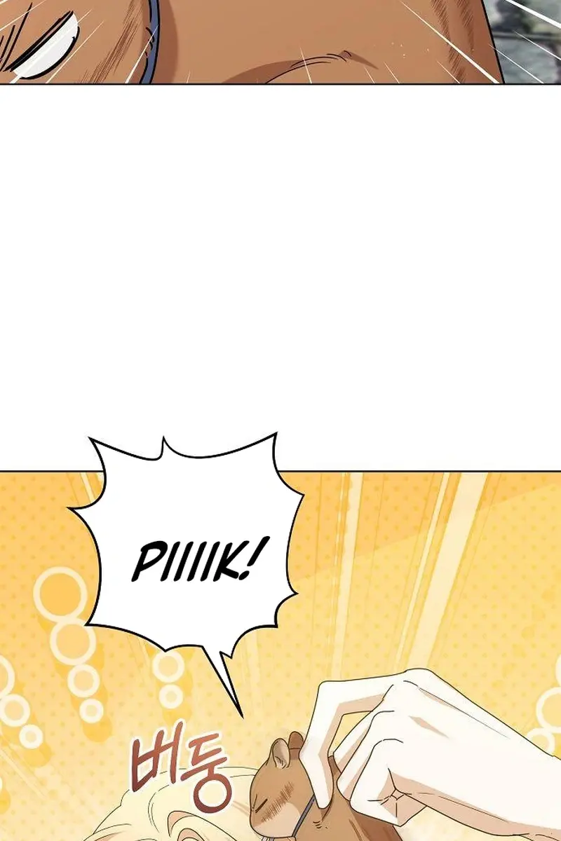 Adopted by a Murderous Duke Family Chapter 57 Page 59