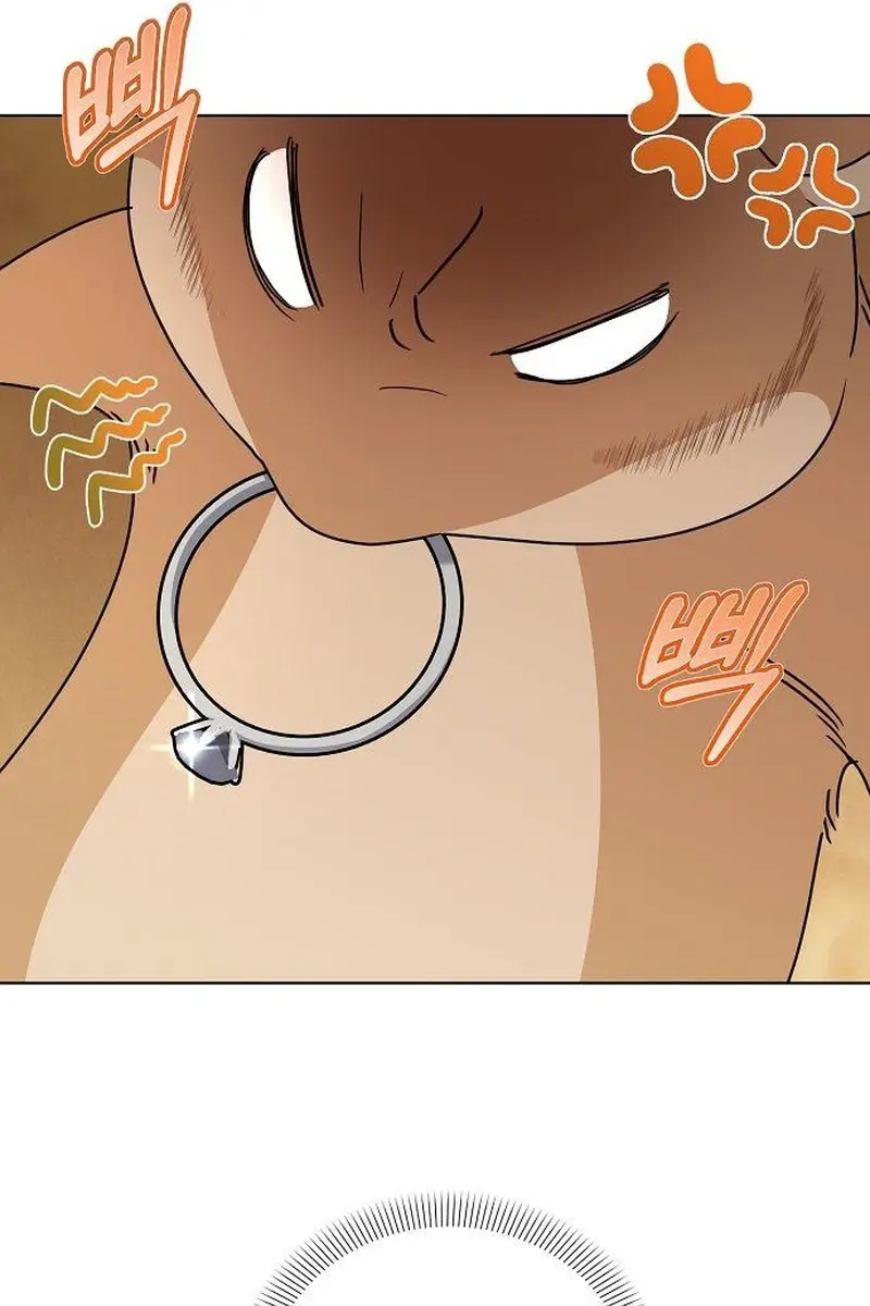 Adopted by a Murderous Duke Family Chapter 57 Page 62