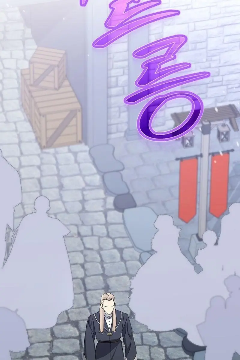 Adopted by a Murderous Duke Family Chapter 57 Page 74