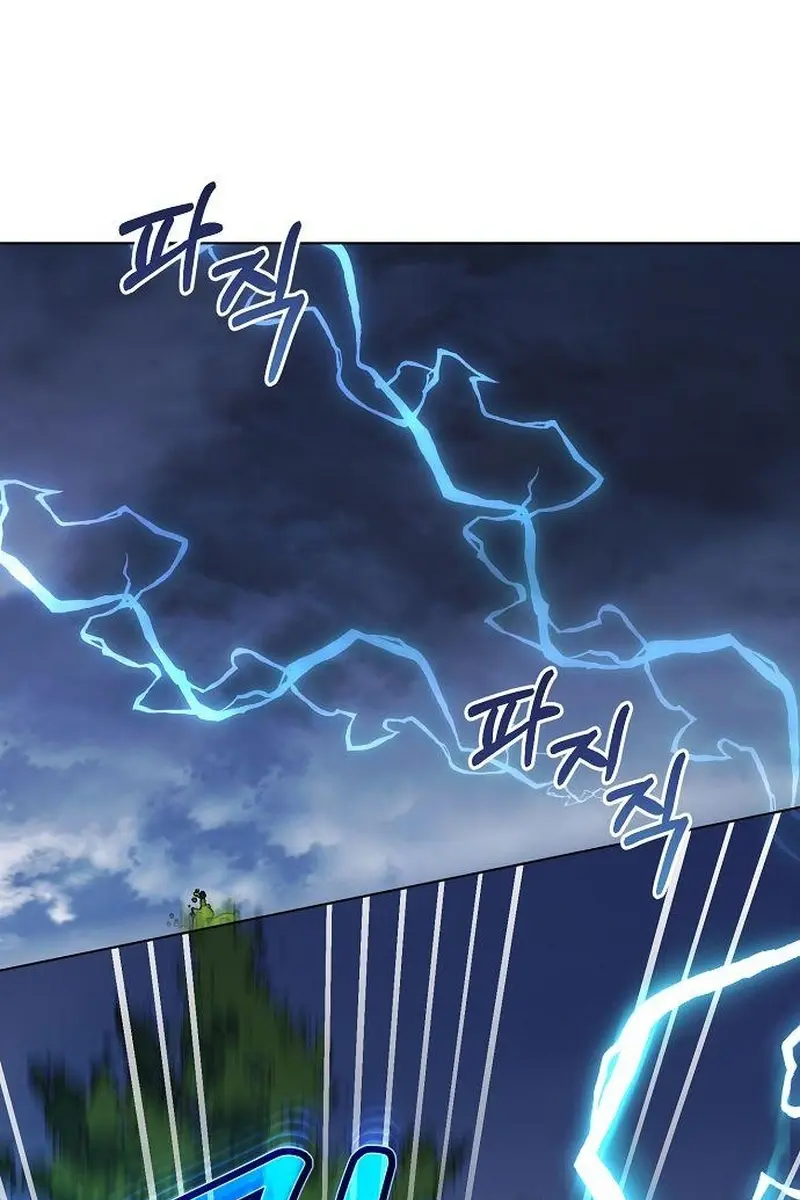 Adopted by a Murderous Duke Family Chapter 57 Page 80