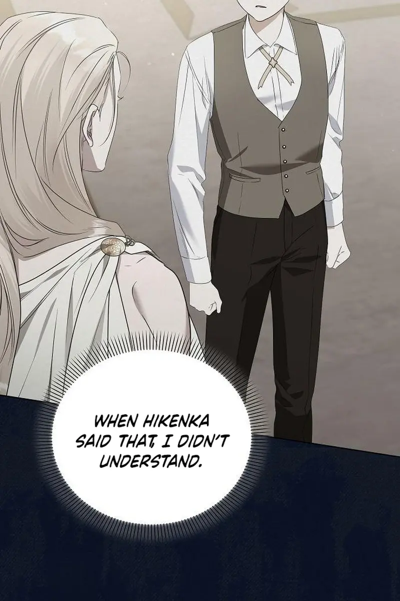 Adopted by a Murderous Duke Family Chapter 57 Page 94