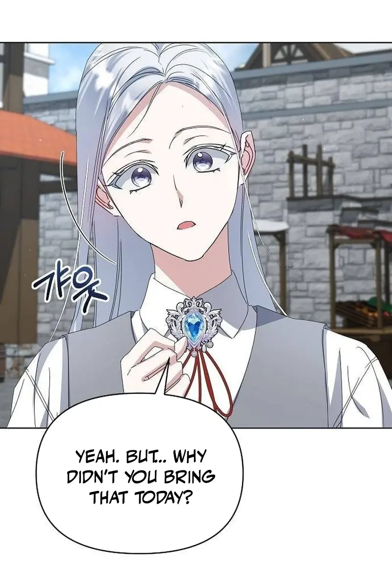 Adopted by a Murderous Duke Family Chapter 58 Page 12