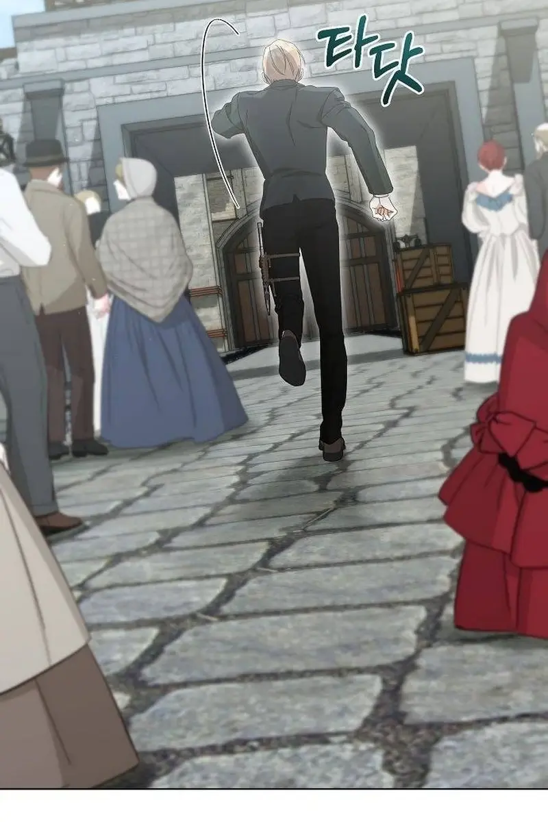 Adopted by a Murderous Duke Family Chapter 58 Page 23