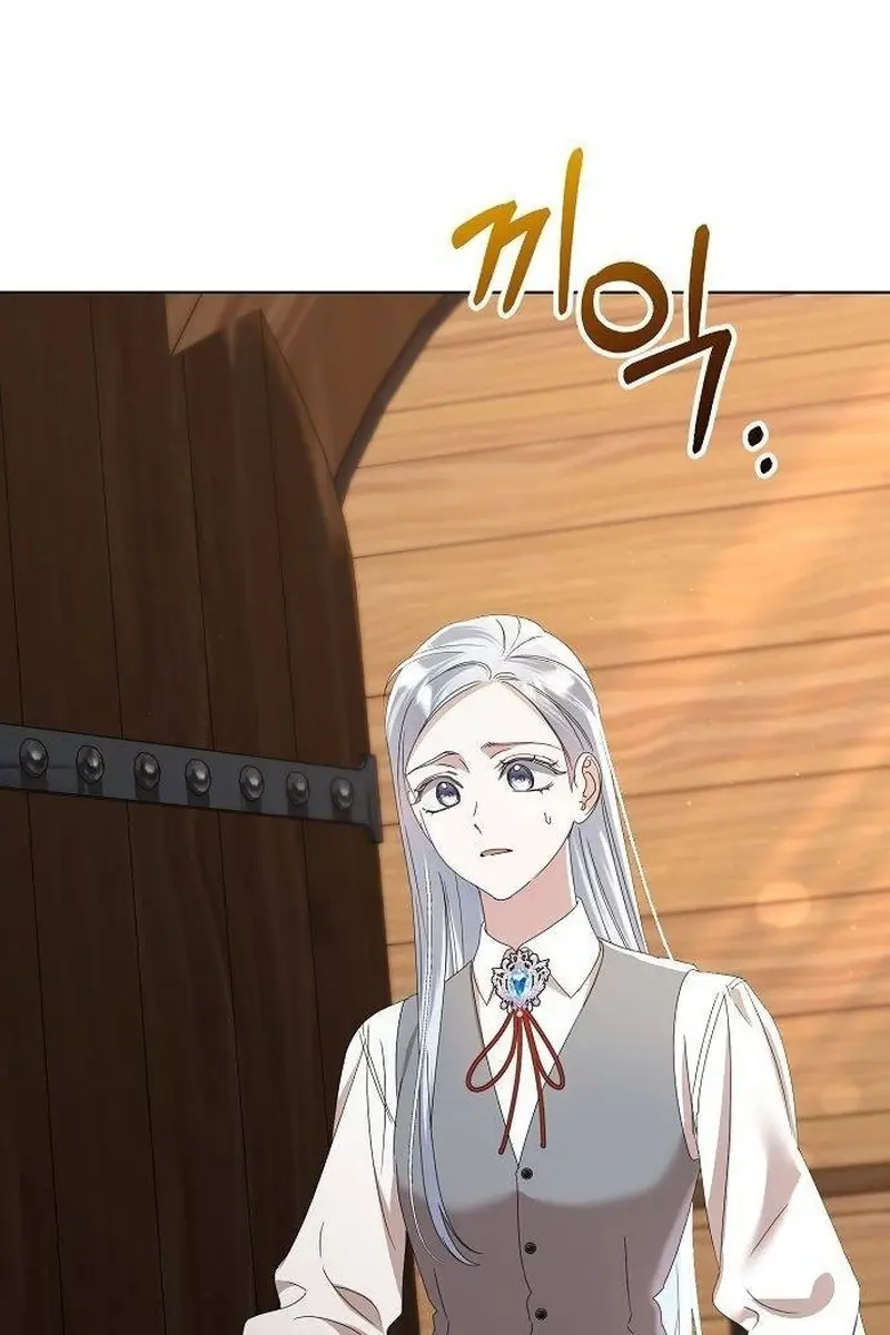 Adopted by a Murderous Duke Family Chapter 58 Page 26