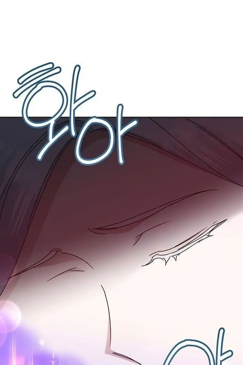 Adopted by a Murderous Duke Family Chapter 58 Page 52