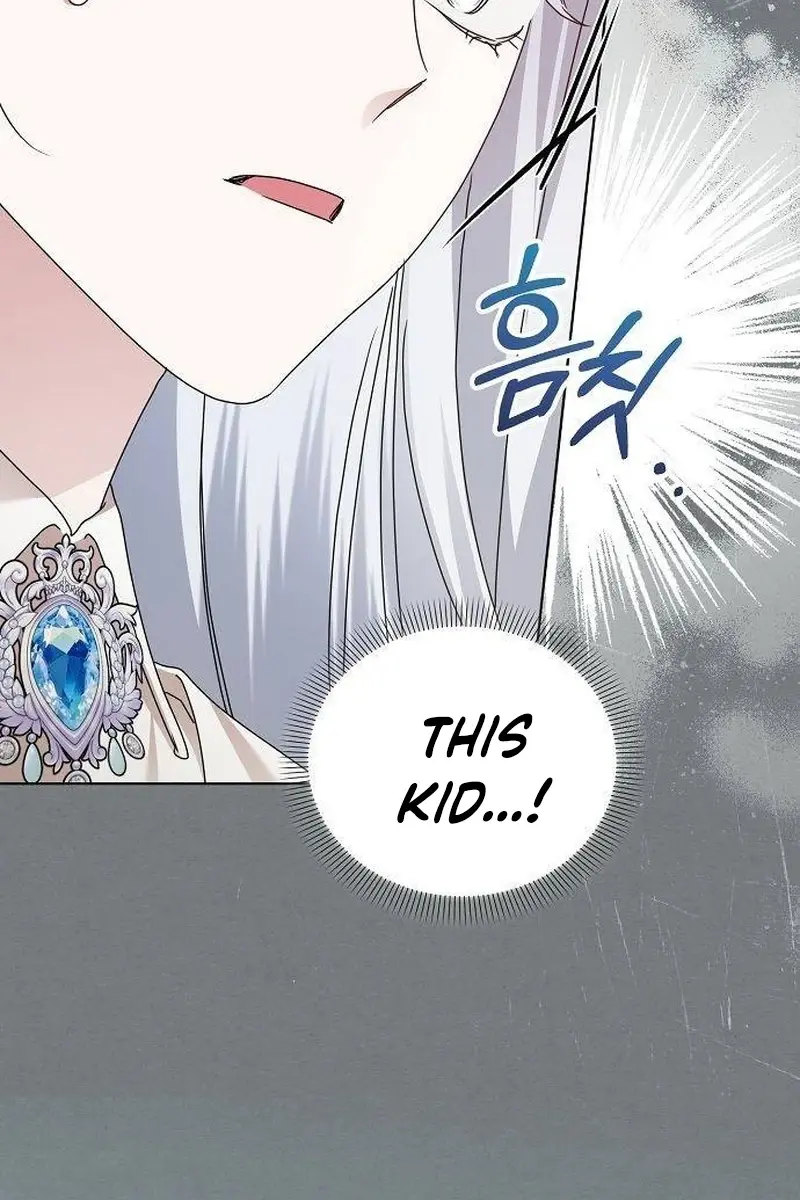 Adopted by a Murderous Duke Family Chapter 58 Page 64