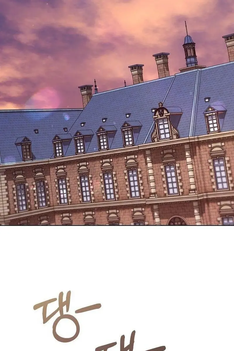 Adopted by a Murderous Duke Family Chapter 59 Page 4