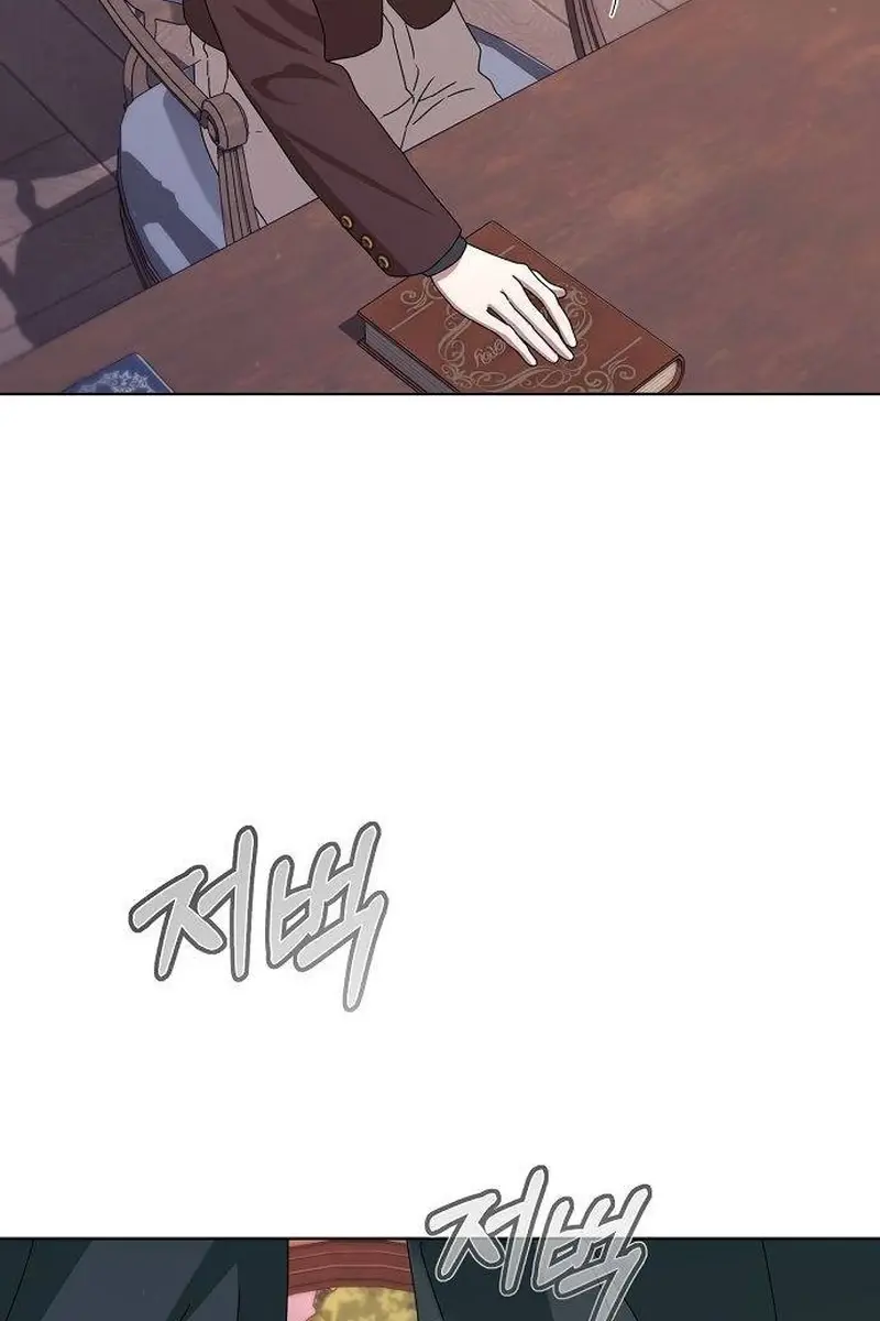 Adopted by a Murderous Duke Family Chapter 59 Page 7