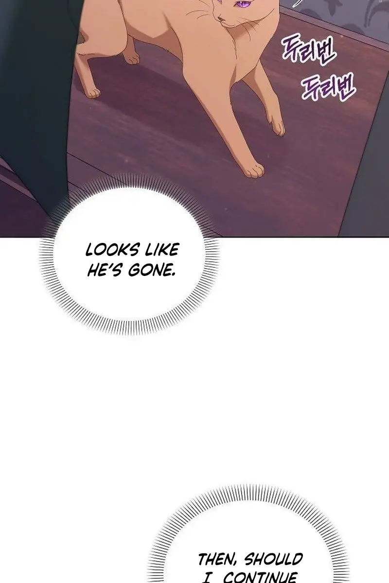 Adopted by a Murderous Duke Family Chapter 59 Page 12