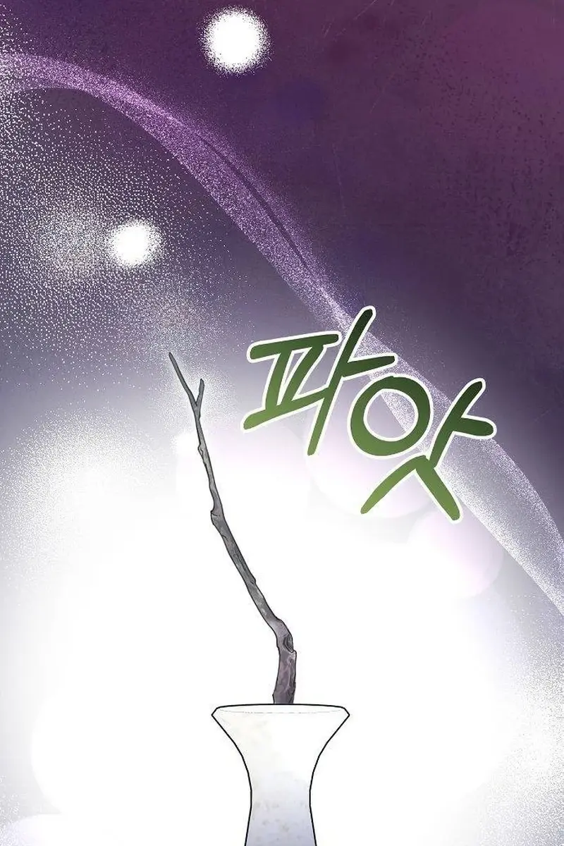 Adopted by a Murderous Duke Family Chapter 59 Page 40