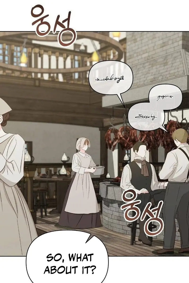 Adopted by a Murderous Duke Family Chapter 59 Page 74