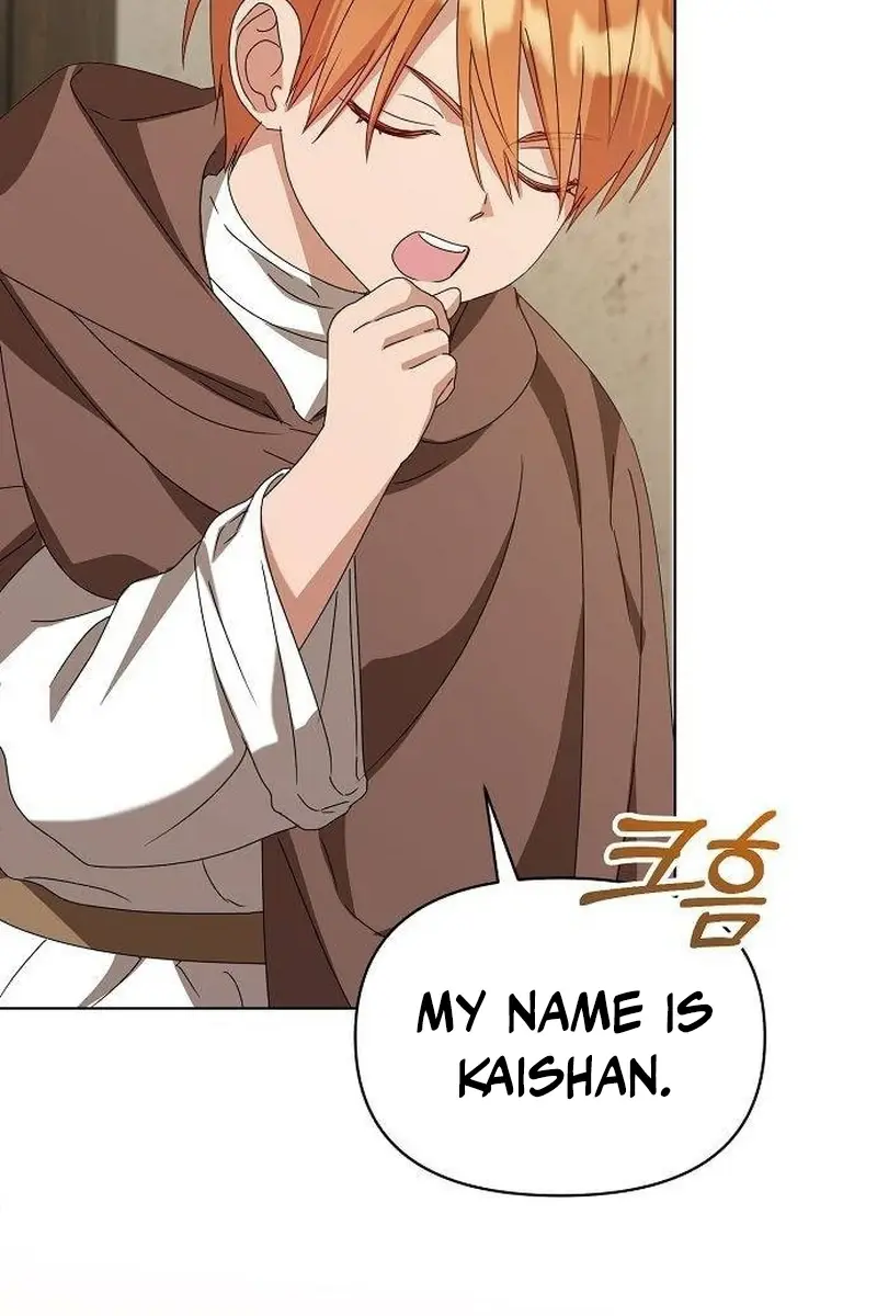 Adopted by a Murderous Duke Family Chapter 59 Page 78