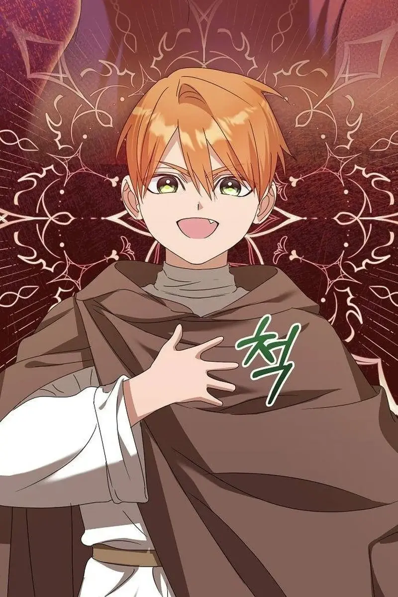 Adopted by a Murderous Duke Family Chapter 59 Page 80