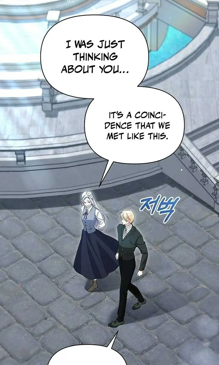 Adopted by a Murderous Duke Family Chapter 60 Page 56