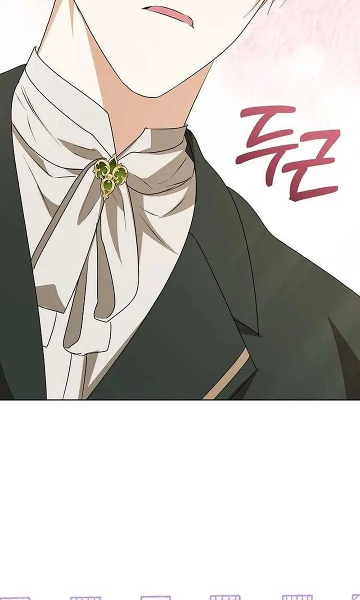 Adopted by a Murderous Duke Family Chapter 60 Page 93