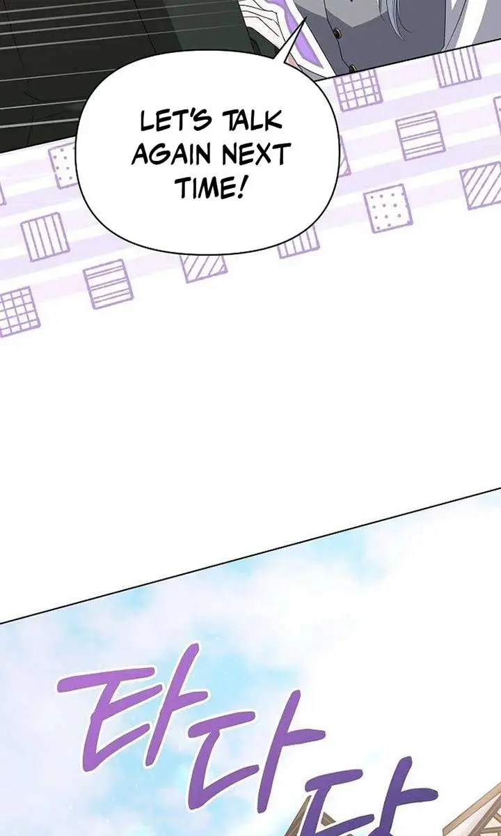 Adopted by a Murderous Duke Family Chapter 60 Page 95